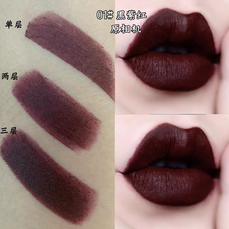 欧美风巧克力棕色口红in超火哑光雾面深色调中毒黑紫色姨妈色唇膏