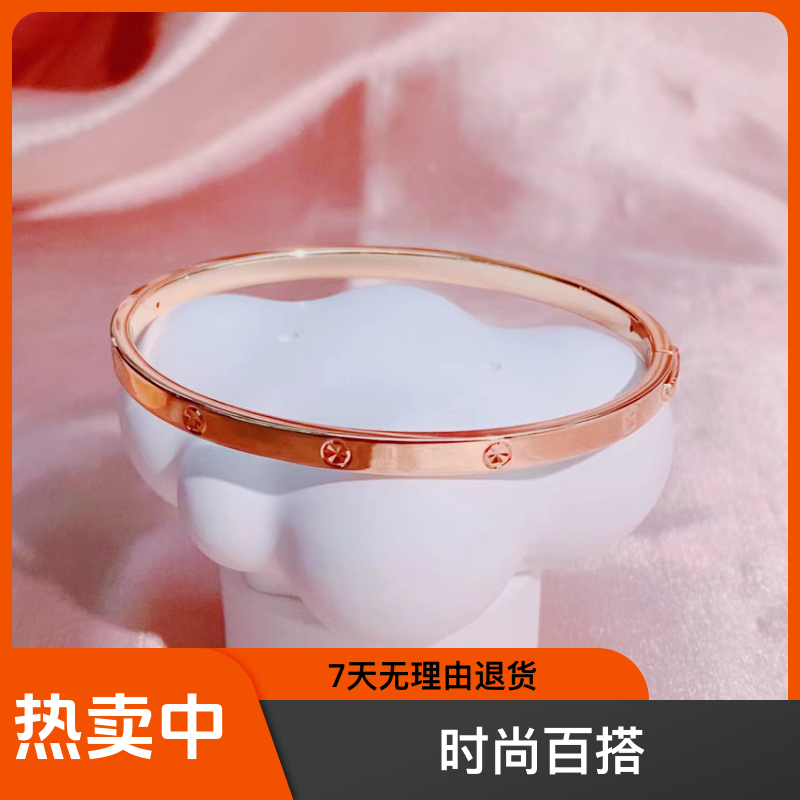 18k金手镯（面宽4mm）气质轻奢时尚百搭简约个性经典精致网红素款