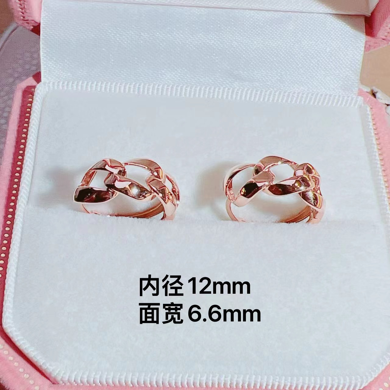 18K金耳饰（时尚大麻花款）