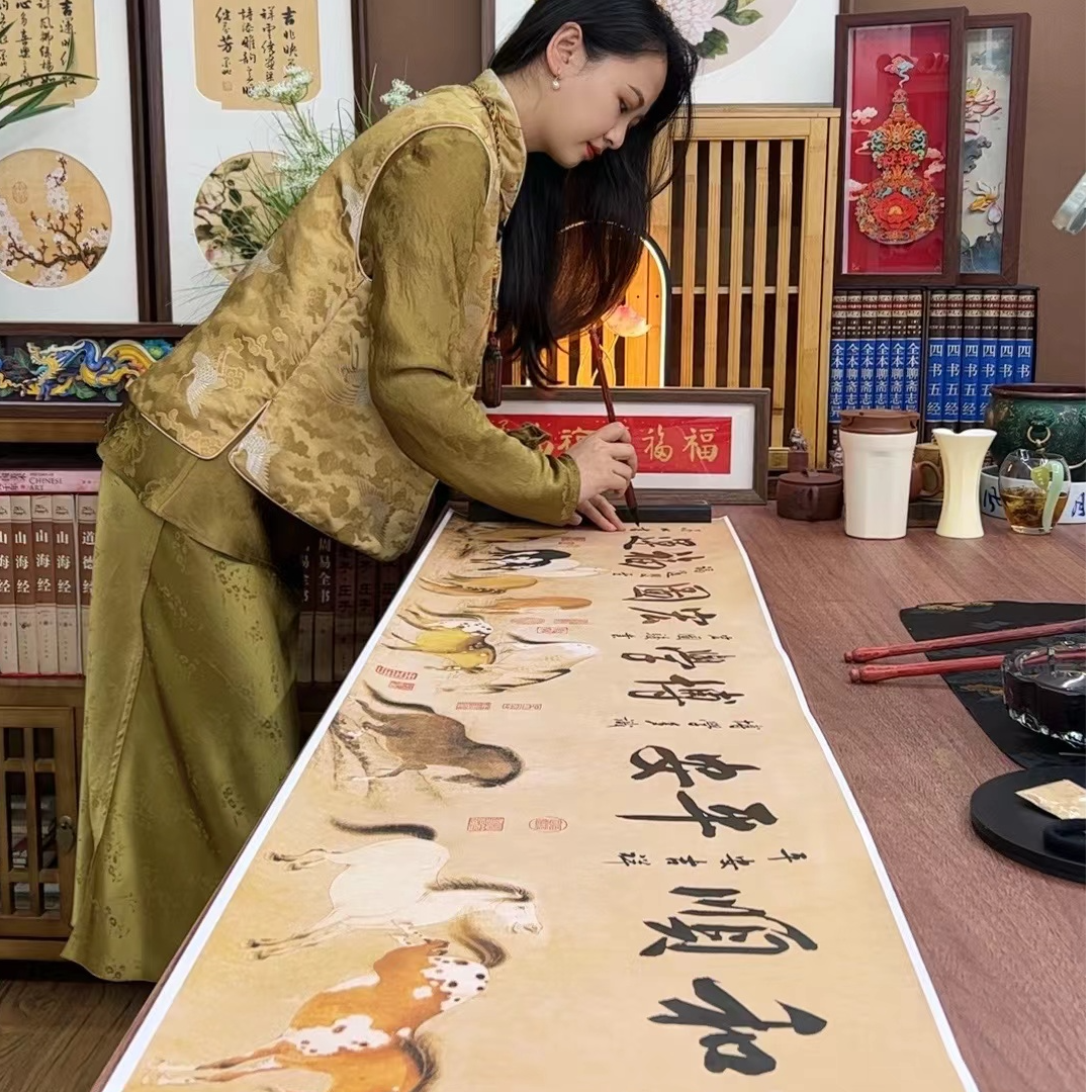 十骏手写138*34cm 不含装裱送茶礼盒