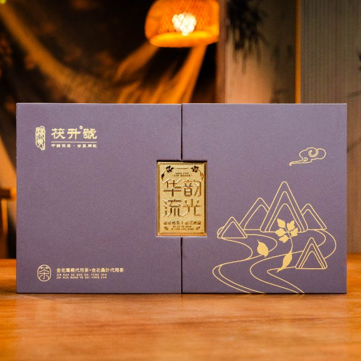 茯升號华韵流光180g（金花葛根代用茶90g+金花桑叶代用茶90g）臻享