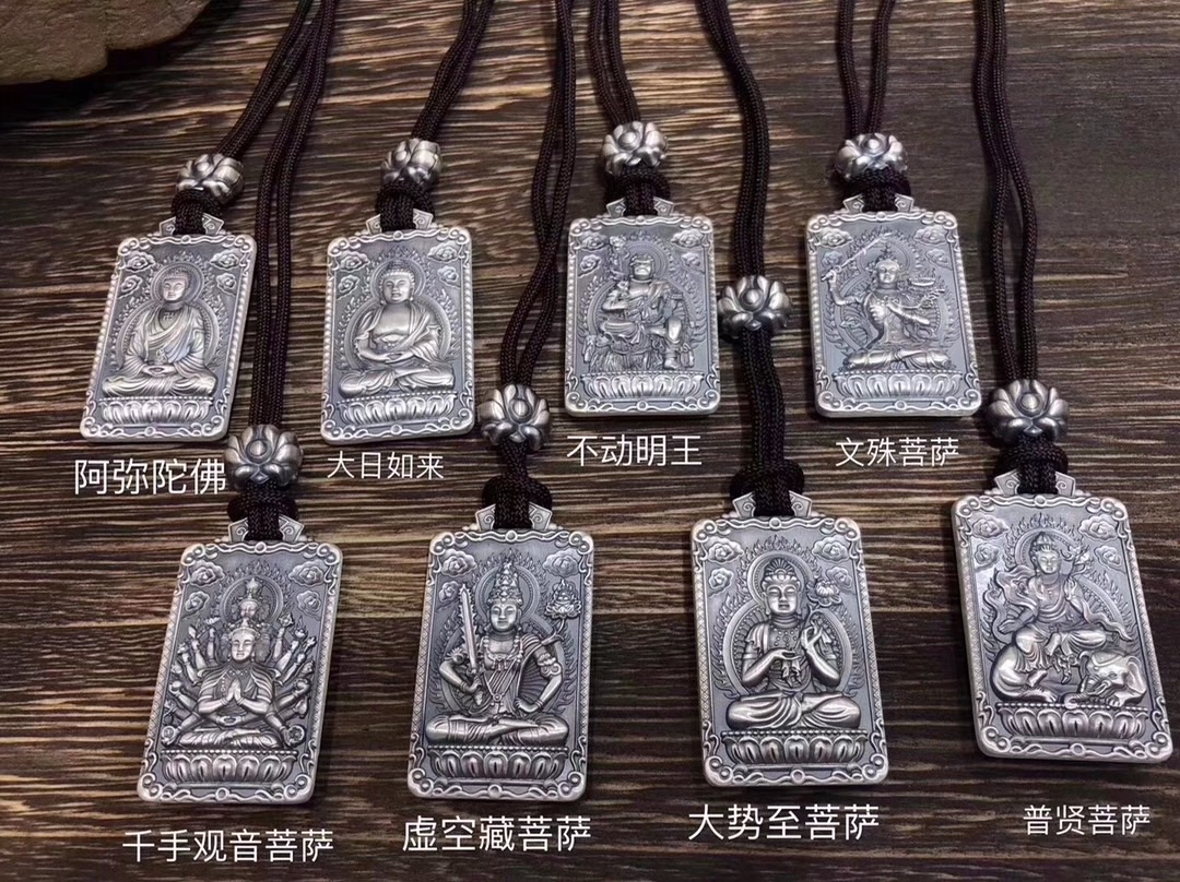 吊坠足银 足银999八大守护神吊坠背面可转动