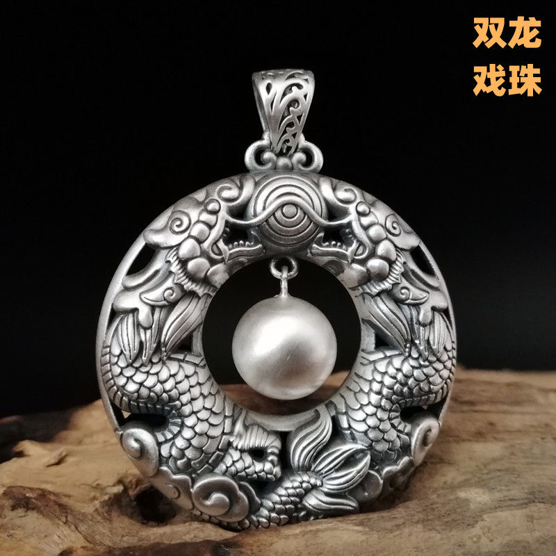 吊坠足银 999足银双龙戏珠复古镂空吊坠