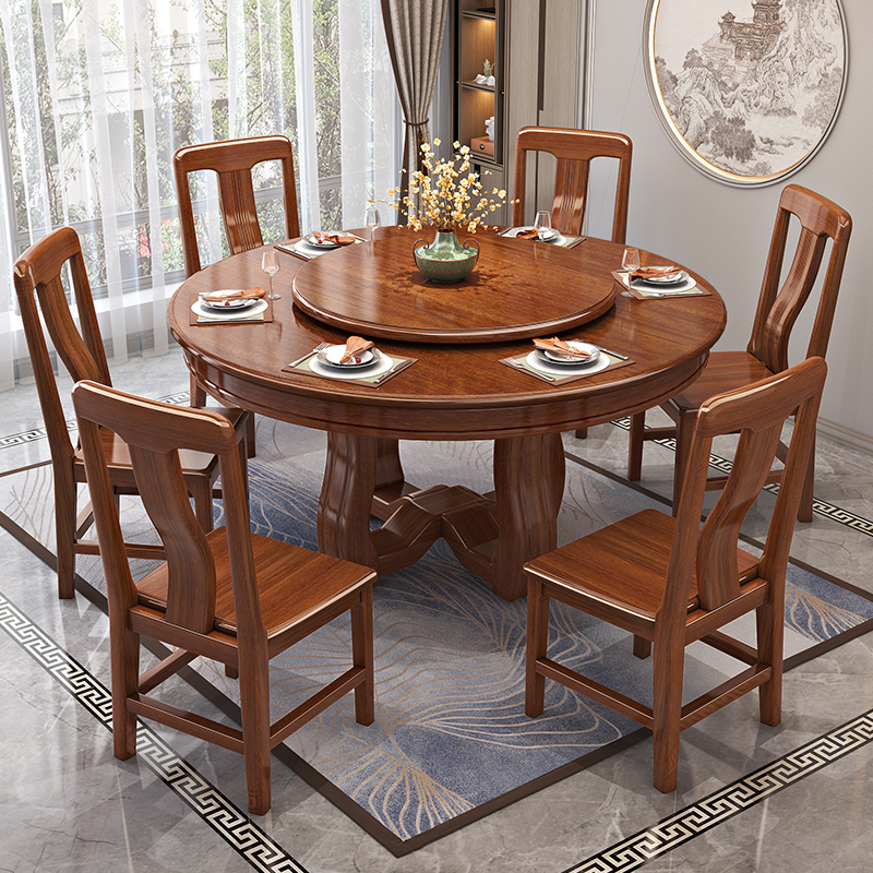 新中式圆形胡桃木家用餐桌简约实木带转盘饭桌子桌子大圆桌吃饭桌