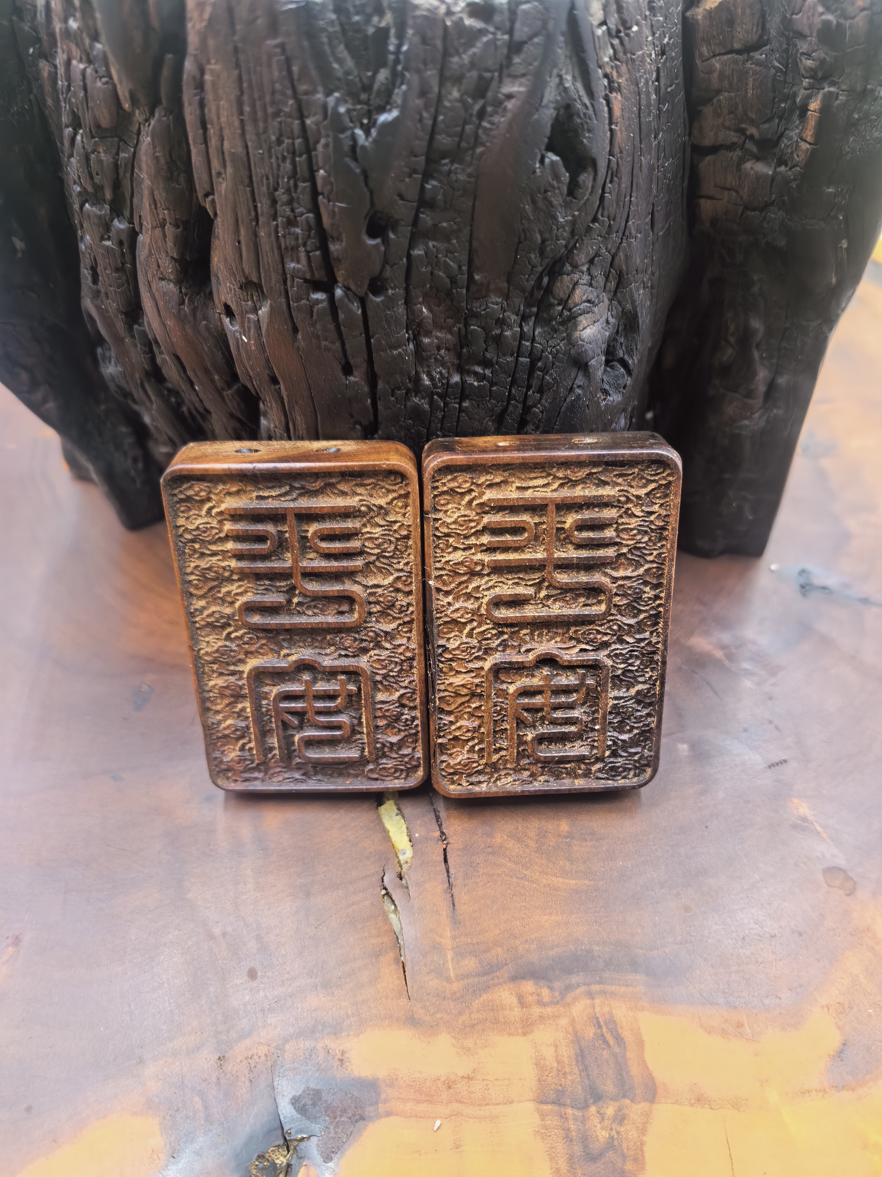 雷击木  雷击枣木  福利款，发同款牌子