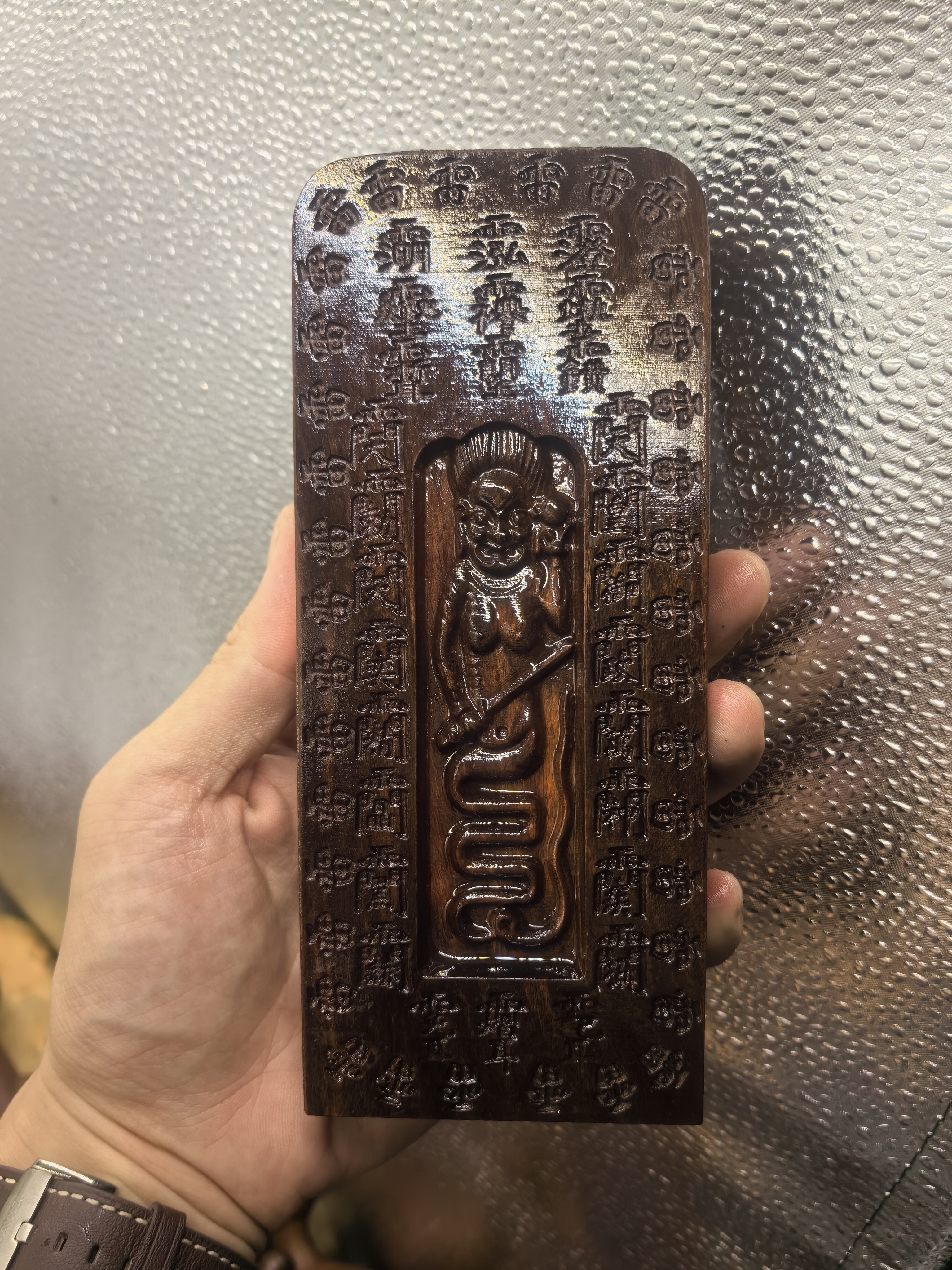 雷击木  雷击枣木  五雷号令令牌   雷击玉化令牌