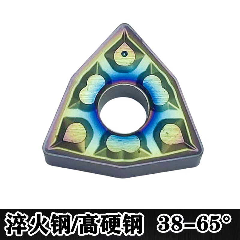 桃型高硬钢 数控刀片 WNMG080404-TF 轴承钢淬火高温合金60度WNMG