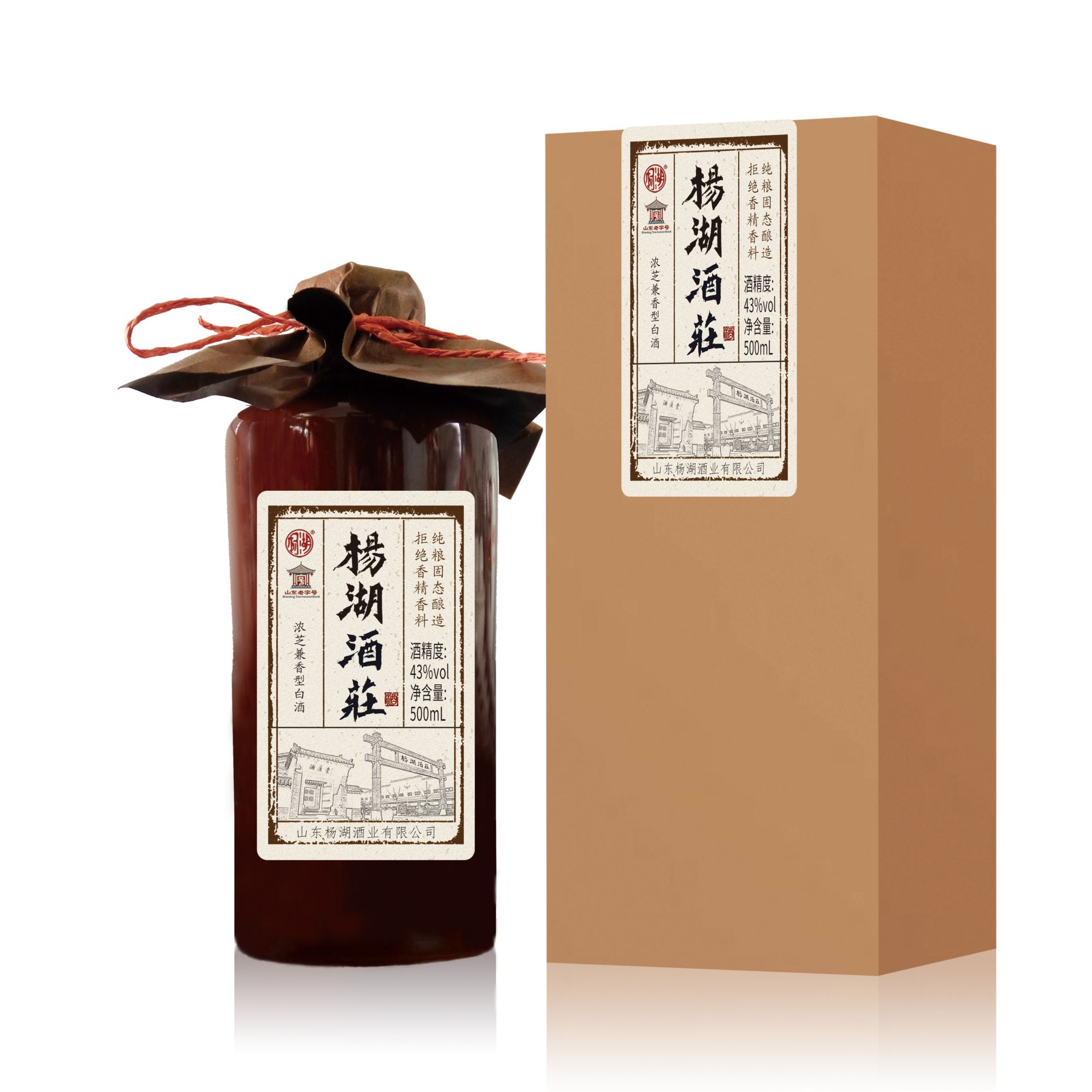 杨湖【杨湖酒庄】43°浓芝兼香型白酒优选品质纯粮固态发酵43度500ml