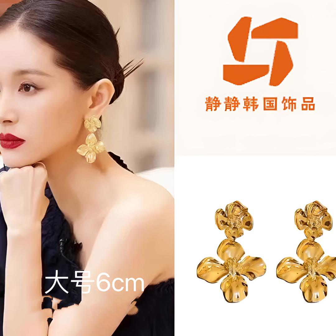 铜合金耳饰 王子文同款重工耳环高级感夸张金色名媛耳饰R159