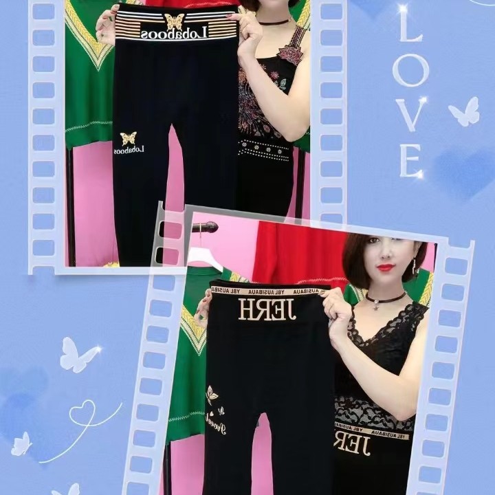 099修身款打底裤“”“”“””
