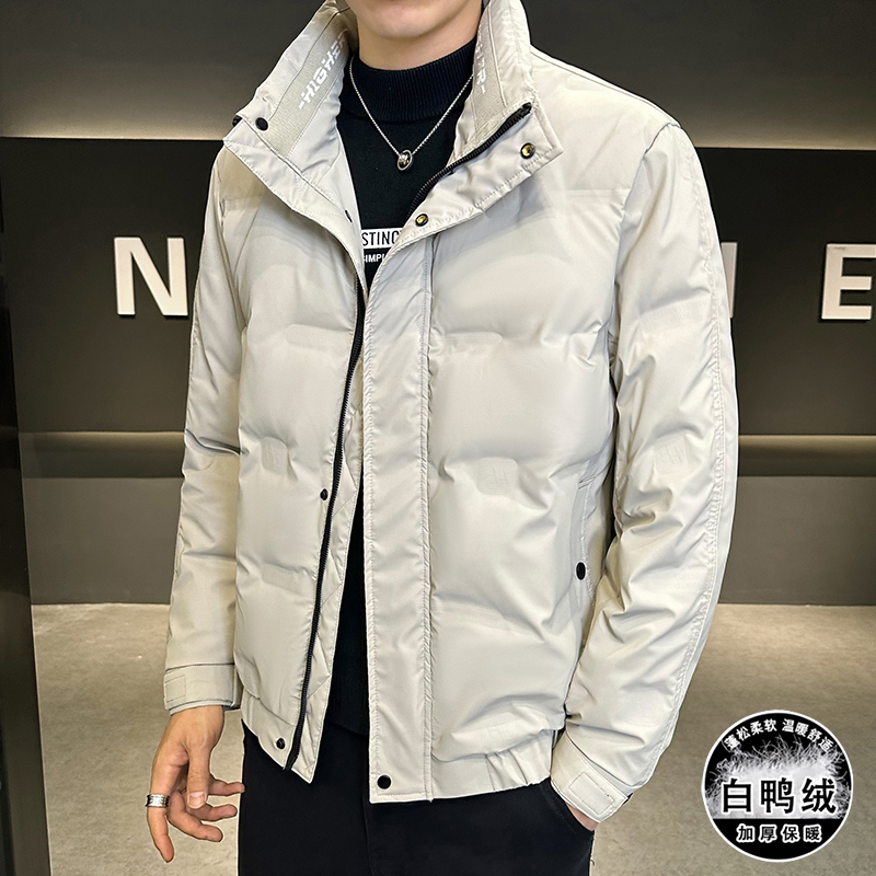 波司登高端羽绒服男2023冬季短款保暖爸爸装风衣大码防风防寒外套