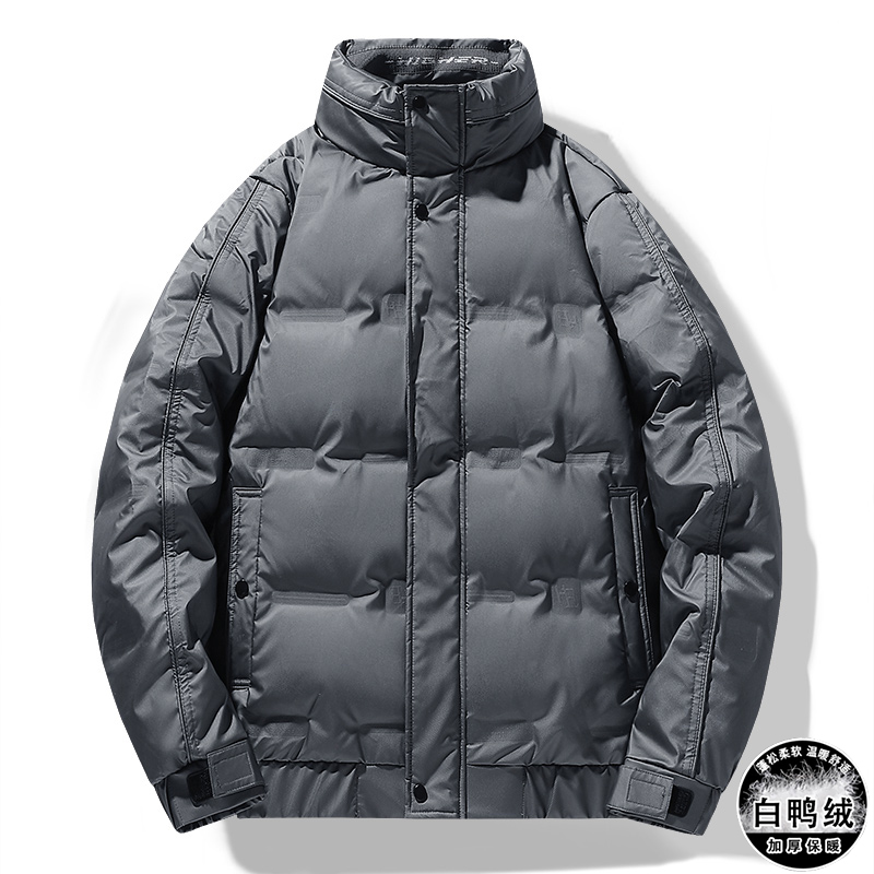 波司登高端立领羽绒服男2023冬季短款保暖风衣防寒服宽松防风外套