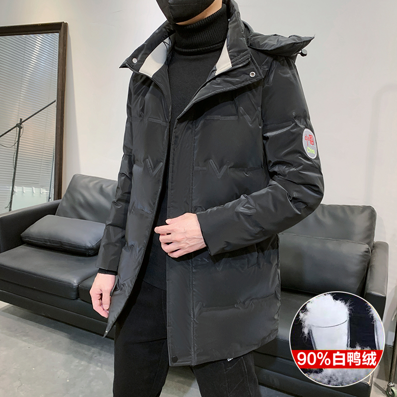 波司登90绒中长款羽绒服男冬季青年大码可拆卸帽保暖加厚时尚外套