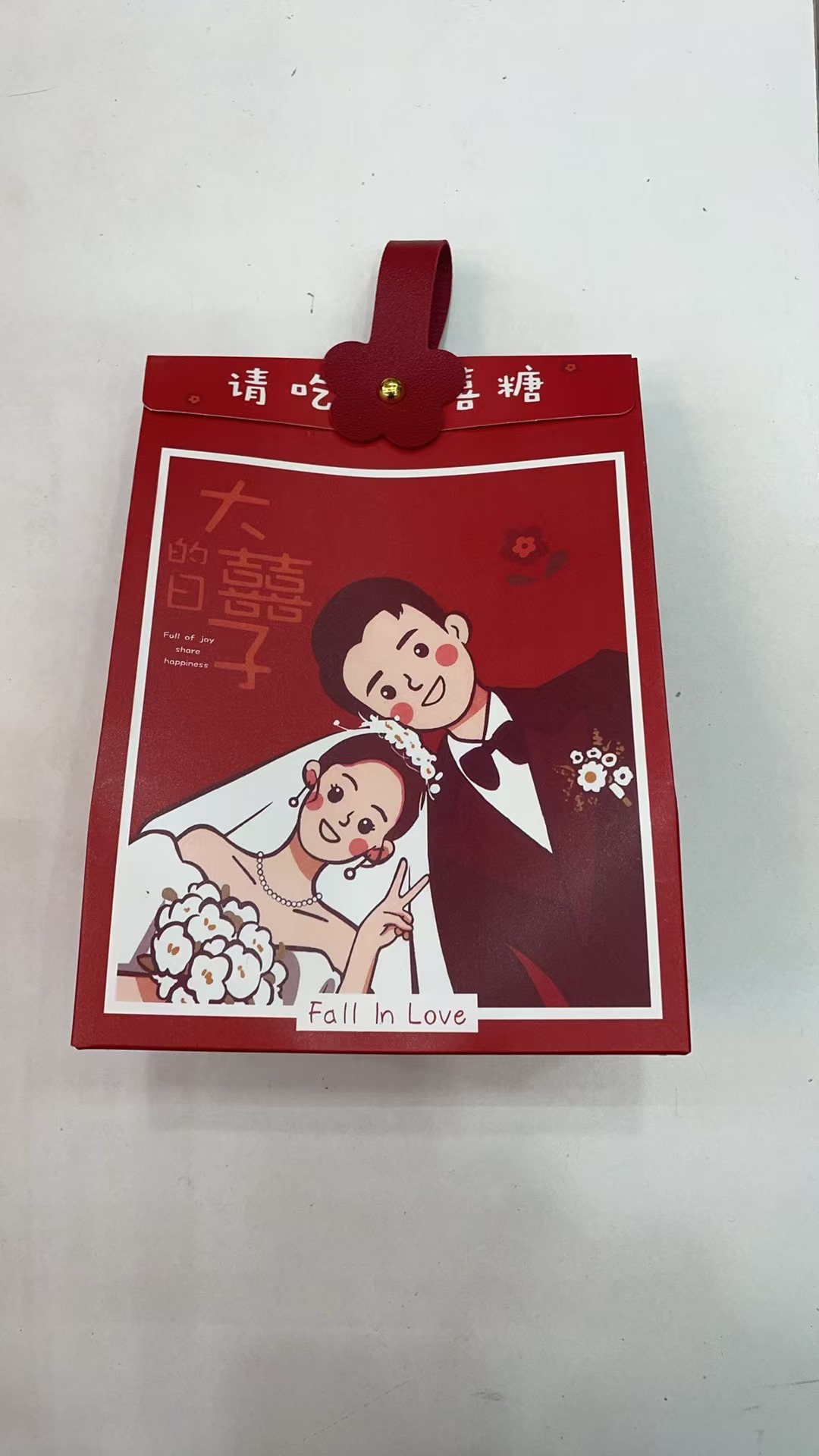 大号结婚礼盒伴手礼