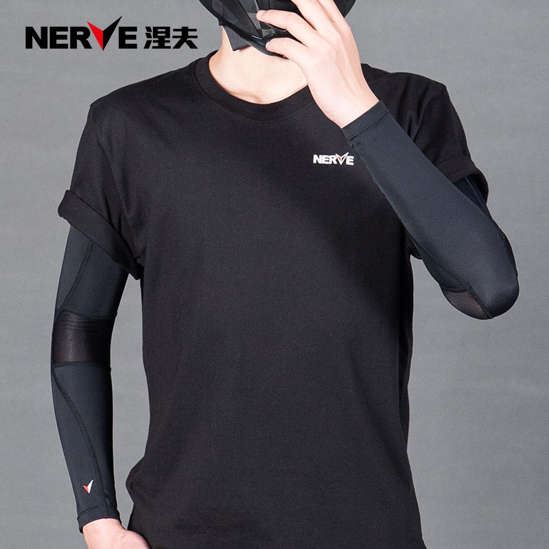 NERVE涅夫摩托车骑行冰袖男女夏季机车防晒冰丝袖套骑士护具护肘