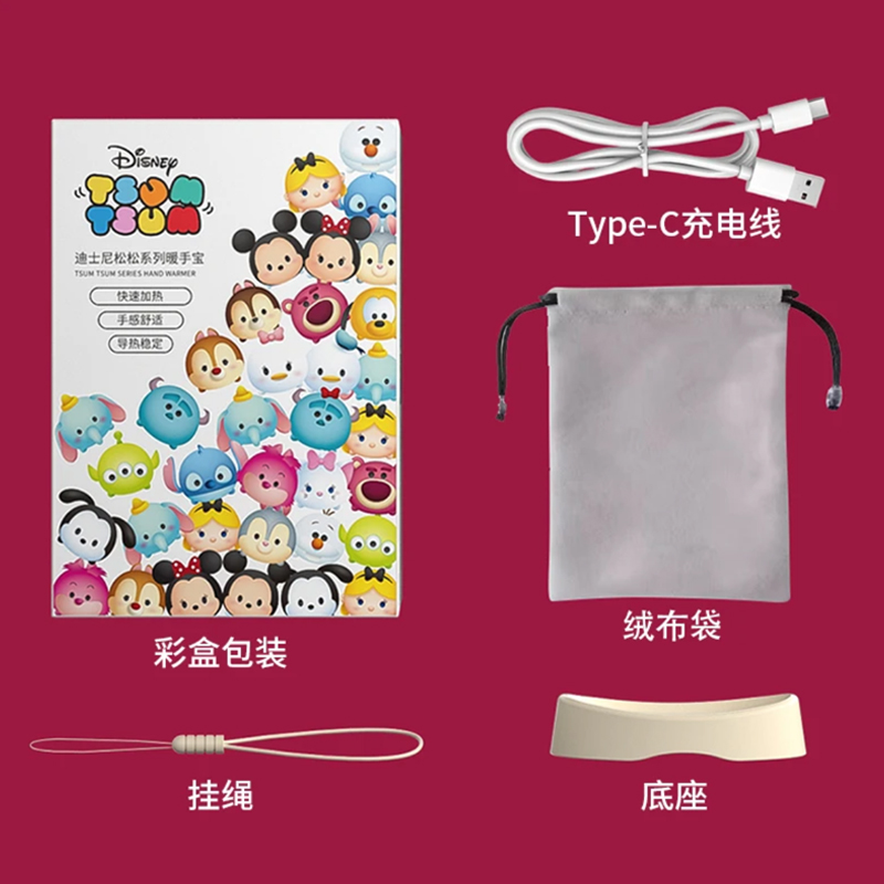 充电线/挂绳/收纳袋