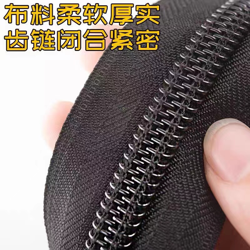 电动三轮车棚雨帘遮阳篷金属拉链内外双拉大拉链原装配件双面拉链