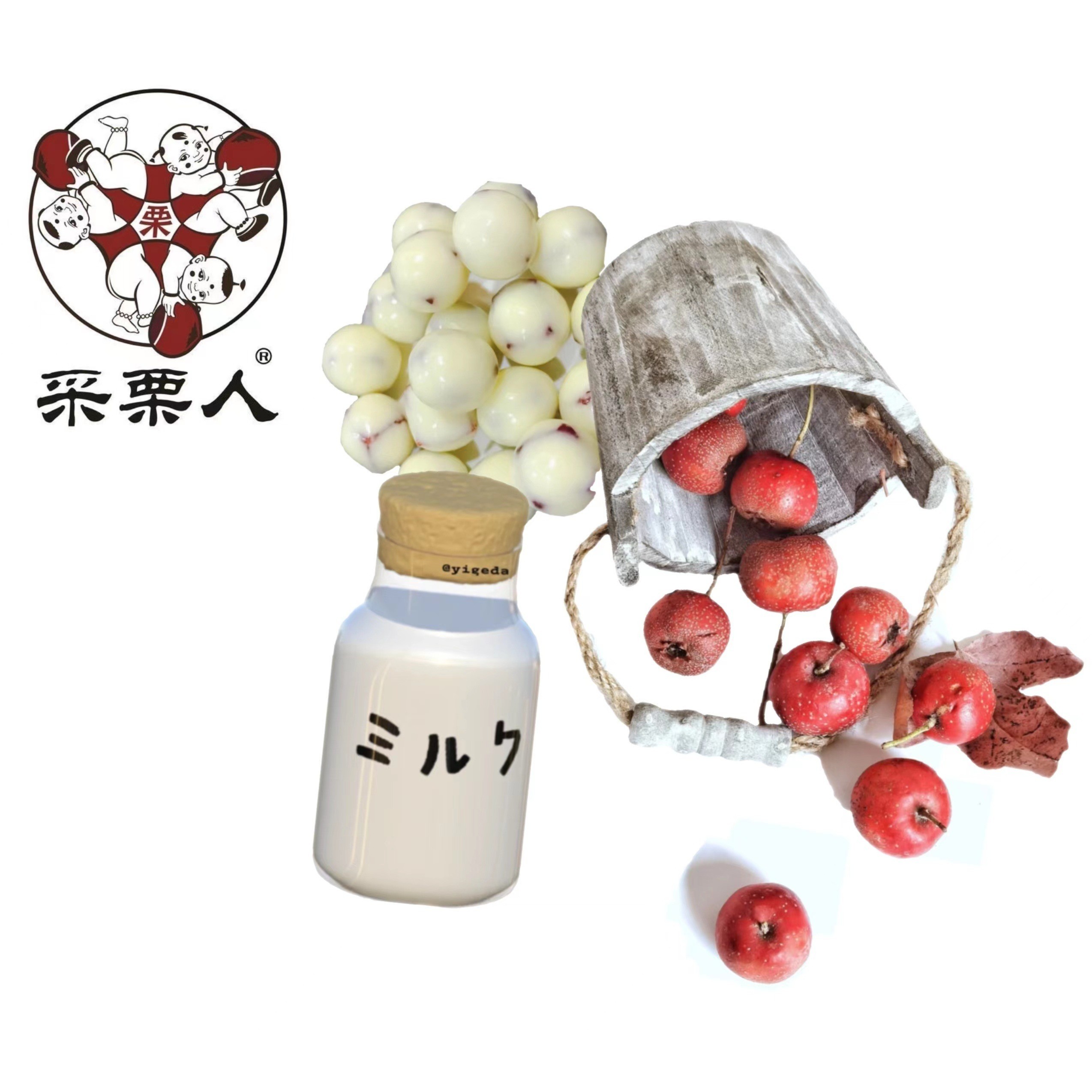 小时达|奶乐楂（散）260g