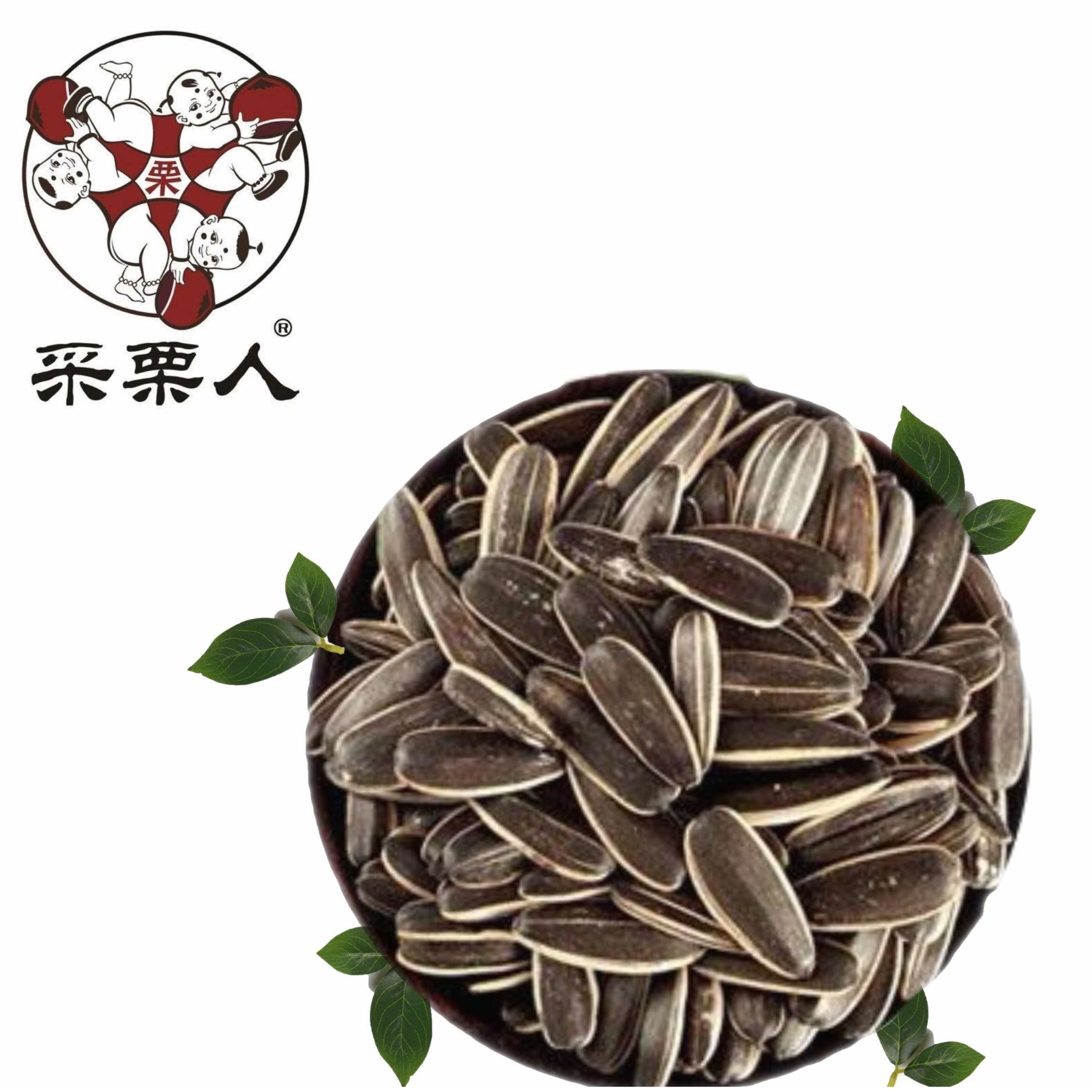 小时达|干炒瓜子500g