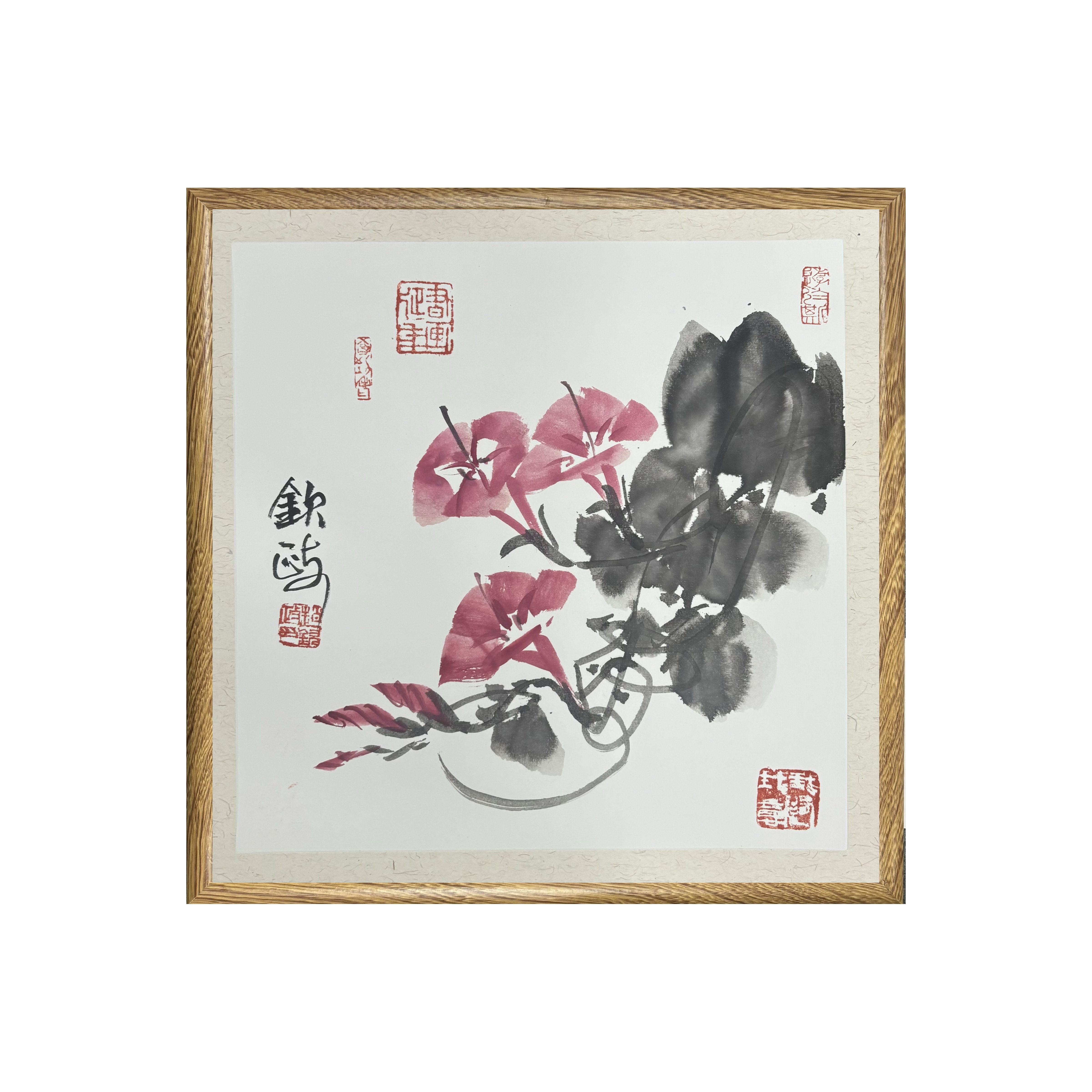 牵牛花 喇叭花 赵钦政老师 带框 国画 文创