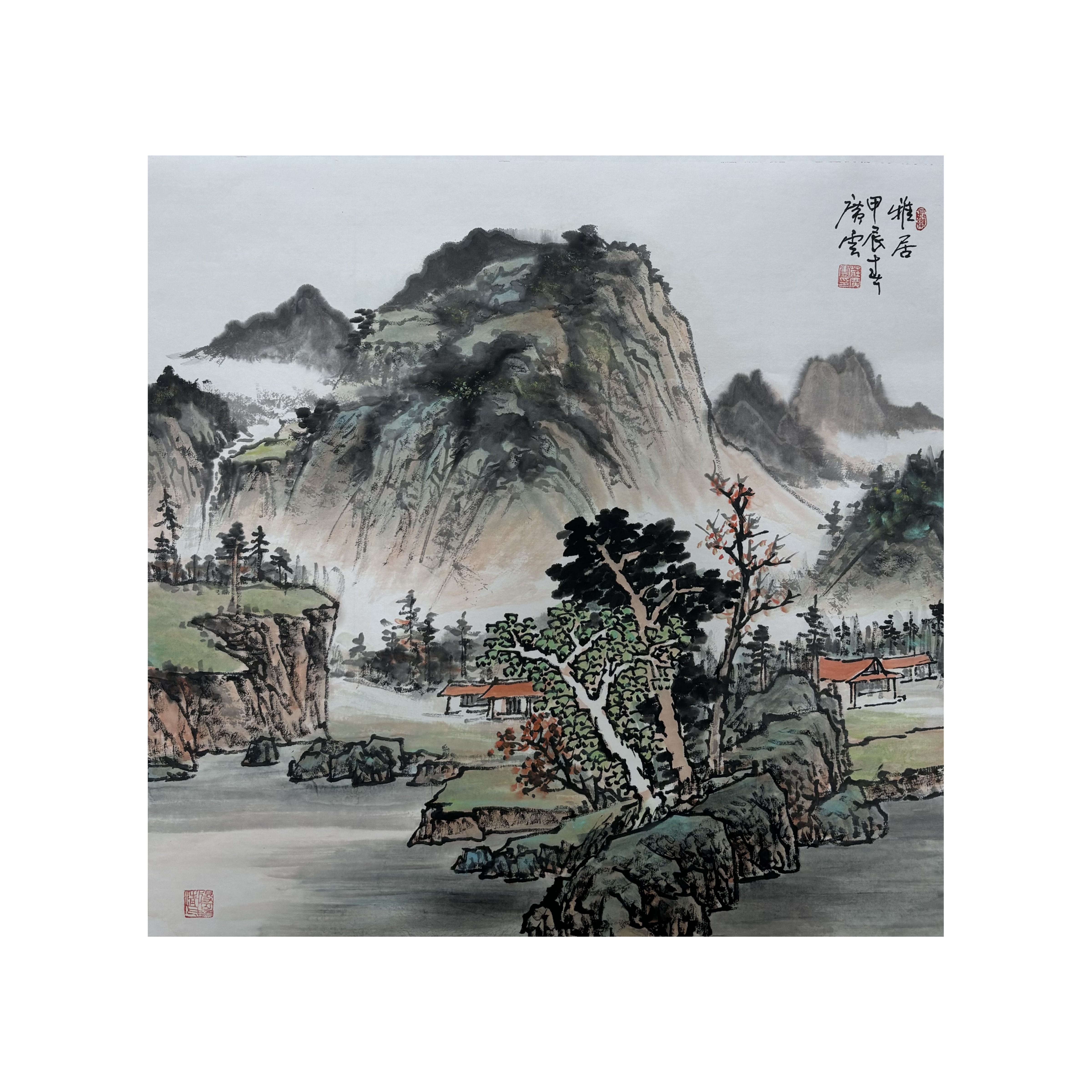 雅居-庄广云老师-挂画-玄关-客厅-国画-风景画-写意画-山水画