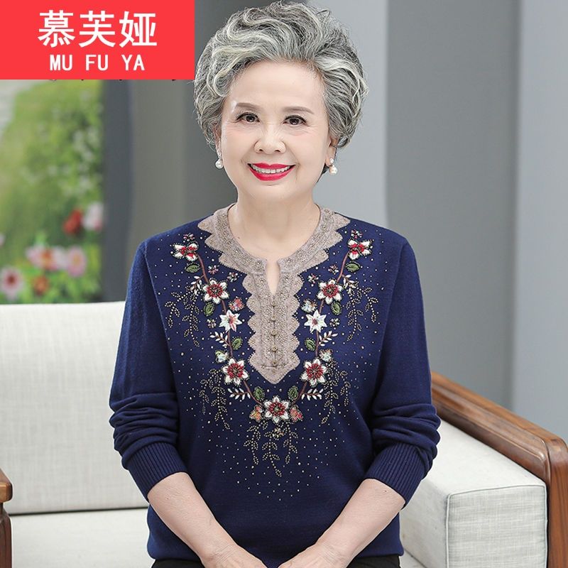 慕芙娅中老年人女秋冬针织衫妈妈装套头毛衣老年人妈妈针织打底衫