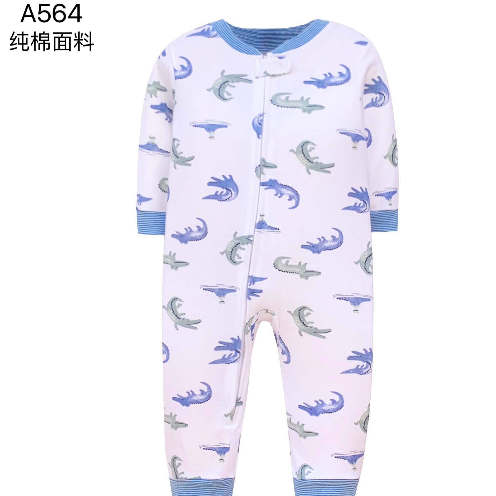 纯棉婴儿连体保暖秋冬哈衣，冬季爬服，家居睡衣