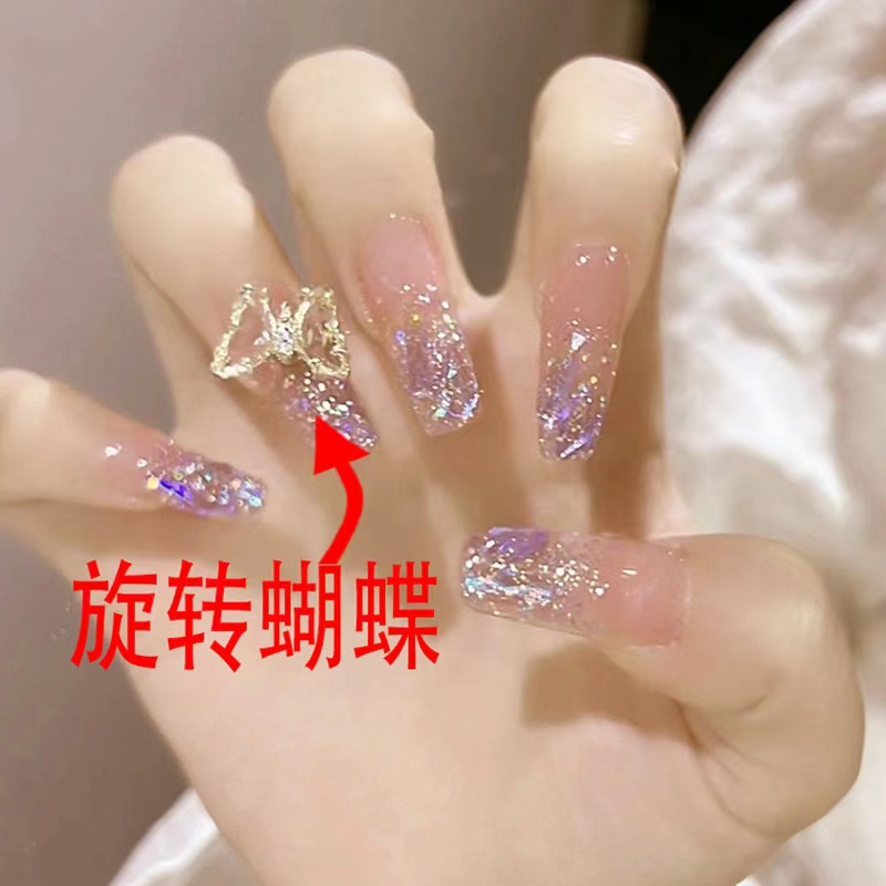54【长梯】紫色魅影旋转蝴蝶穿戴甲