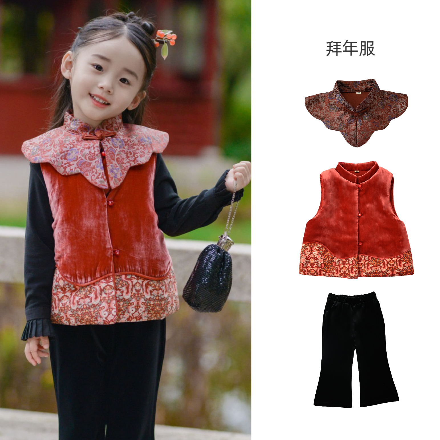ZML 秋冬女童中国风夹棉拜年服马夹加厚拼接中式马甲保暖复古洋气