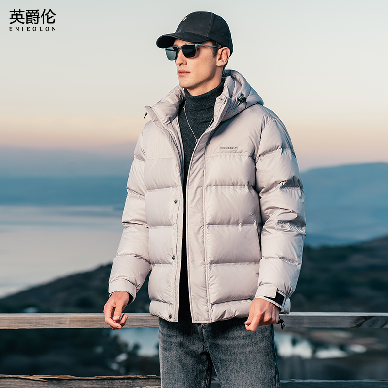 90%白鸭绒子连帽羽绒服男冬季加厚极寒面包服外套短款冬装YR736