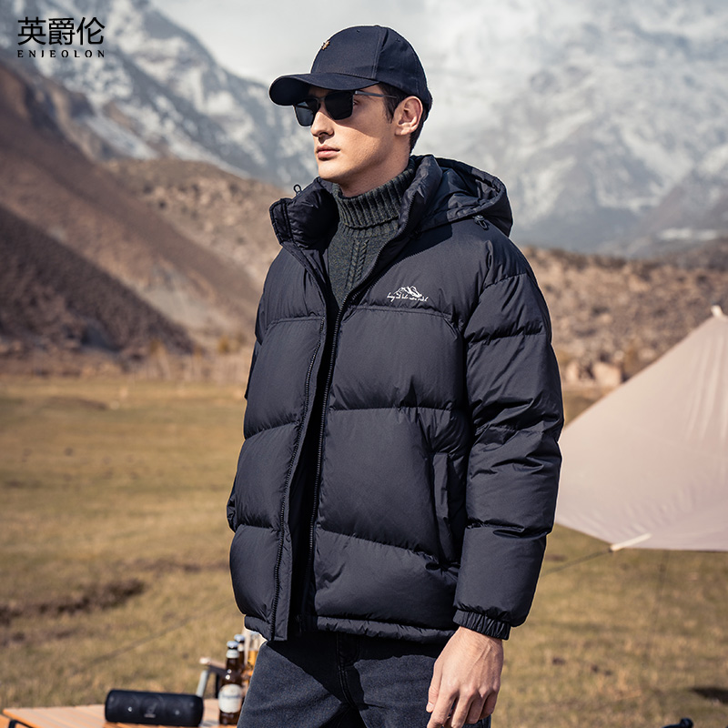 英爵伦 高充绒量白鸭绒羽绒服冬季男连帽可拆卸外套拼接外套YR702