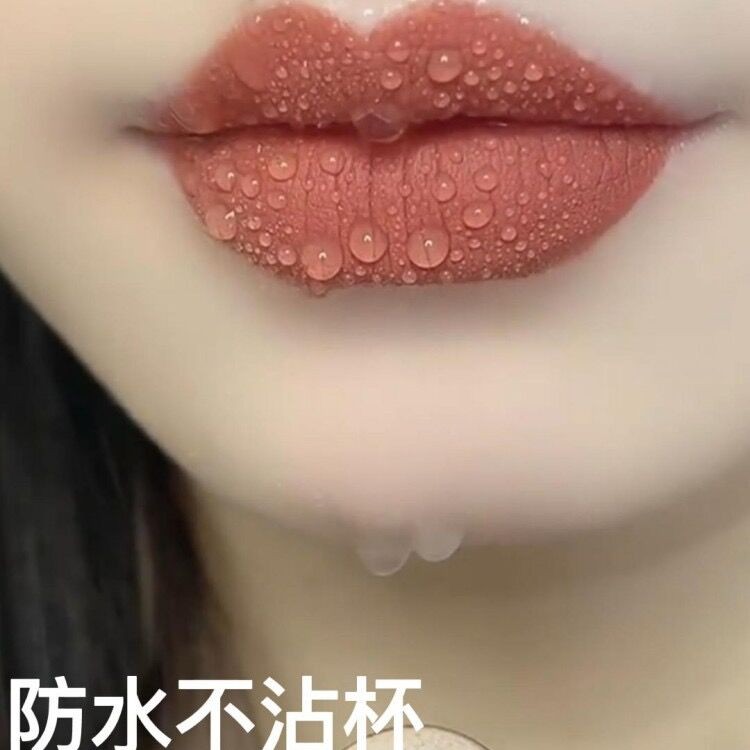 米之莲奢感不沾杯口红高饱和度防水显白持久秋冬丝绒不拔干不脱色