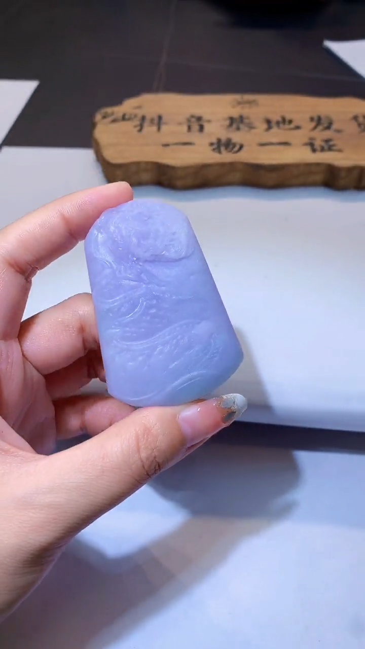 【闪购商品】定制翡翠未镶嵌不退换/1219593