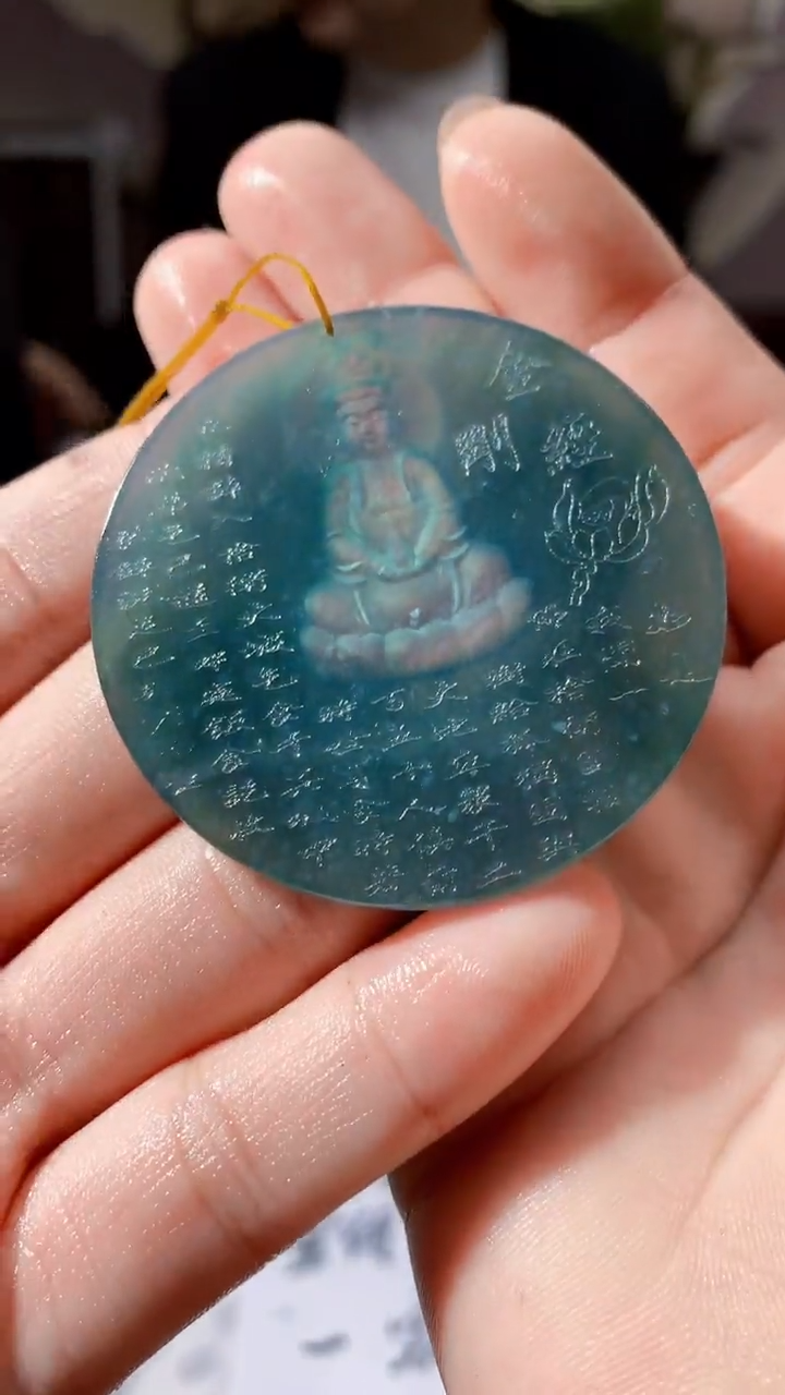 【闪购商品】定制翡翠未镶嵌不退换/1220027