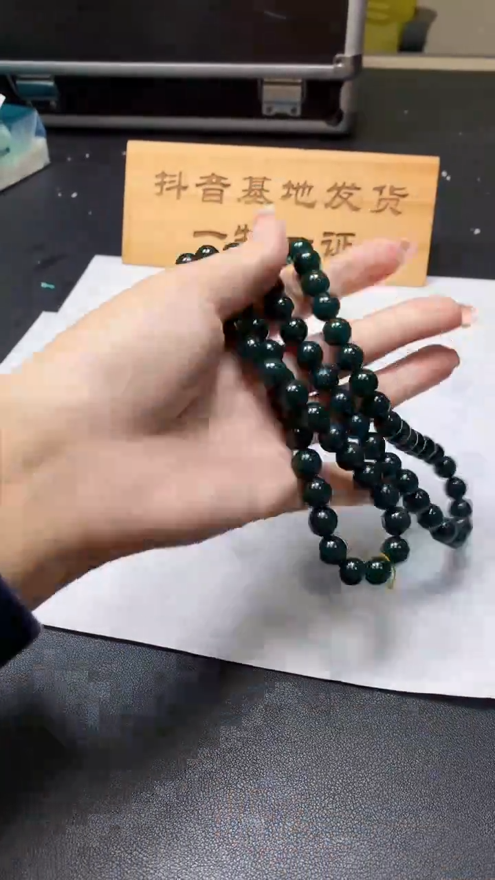 【闪购商品】定制翡翠未镶嵌不退换/1213292