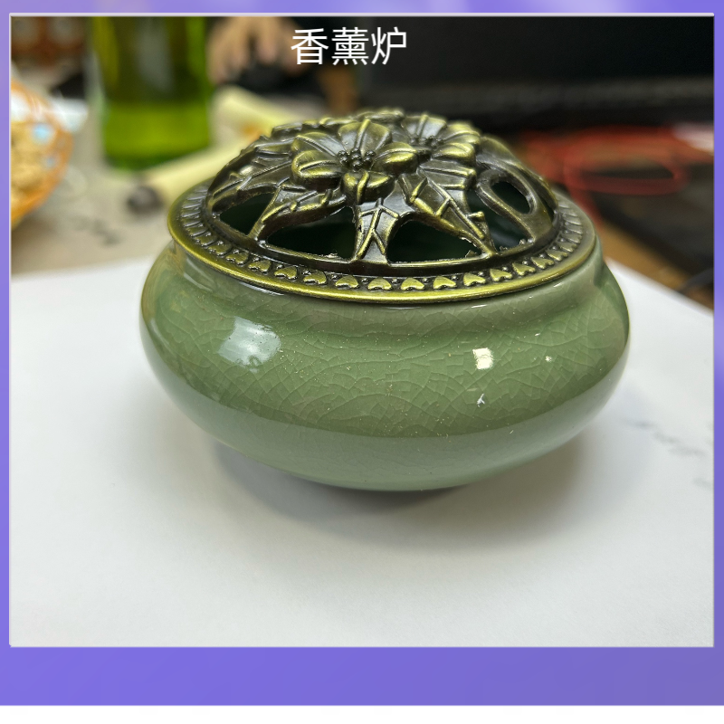 香薰炉室内家用陶瓷香薰炉中式