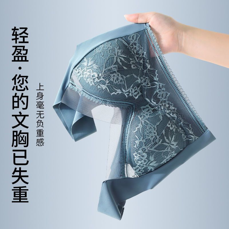 夏天冰丝无痕吊带背心女薄款蕾丝内衣女大胸显小聚拢美背抹胸轻盈