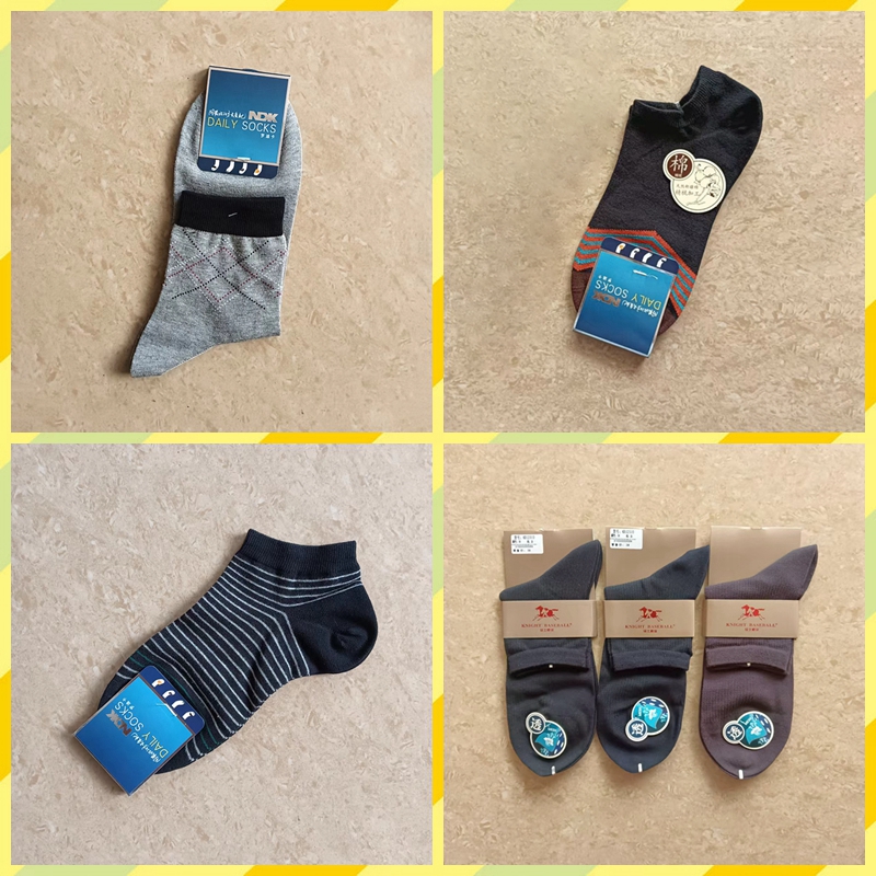 F-DY001 【多款】男船袜薄款绅士袜-单双（成份以实际款式标注为准）