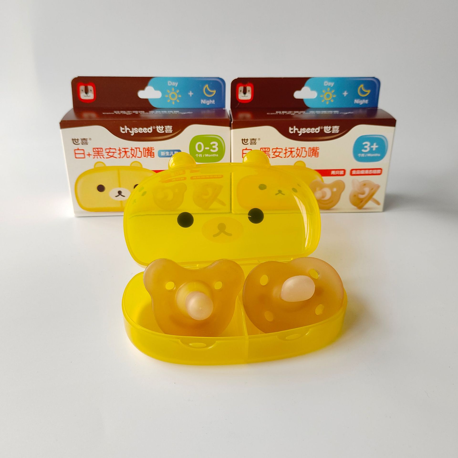 SHIXI（刮码介意勿拍）安抚奶嘴0到3个月