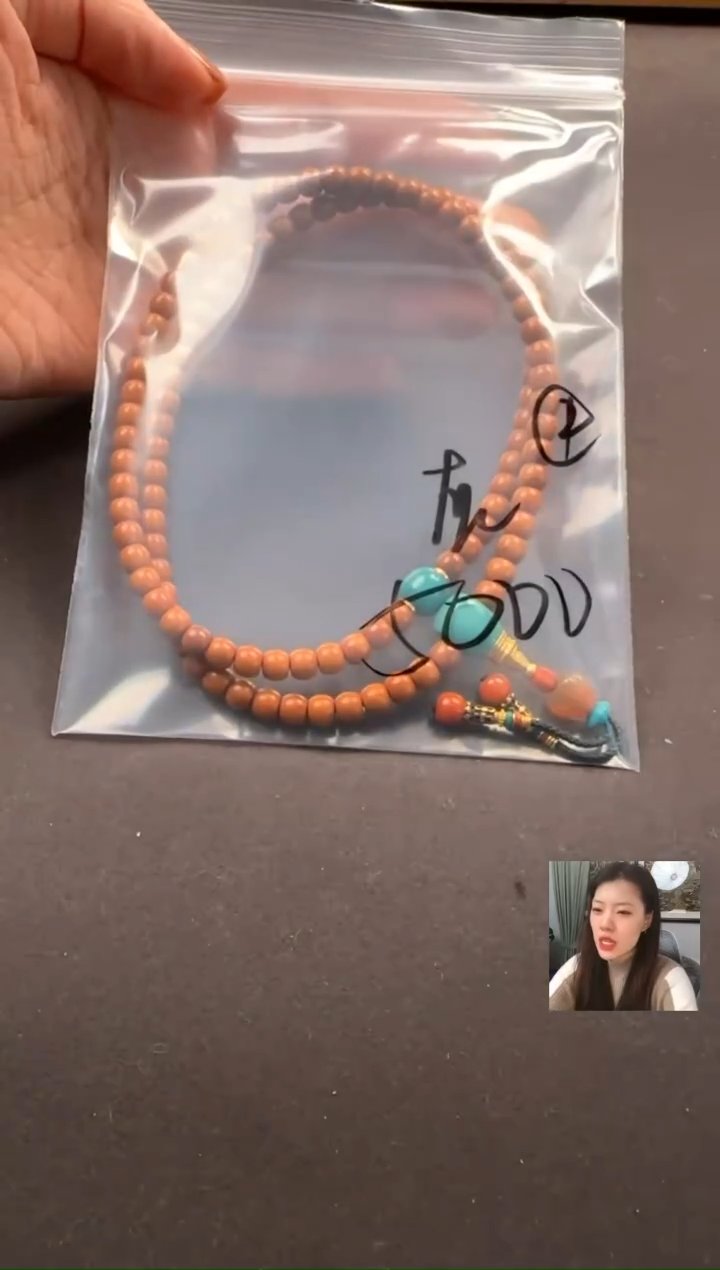 【闪购商品】橄榄核手串未镶嵌1