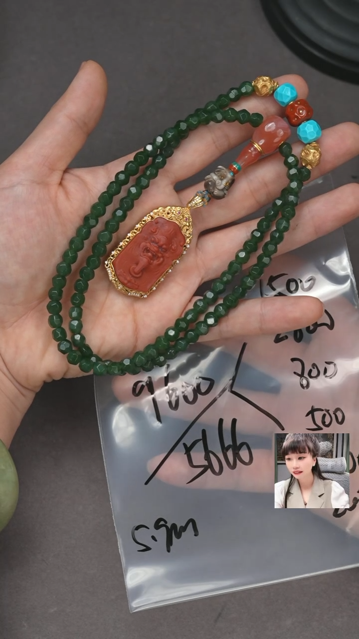 【闪购商品】和田玉（碧玉）手串未镶嵌11111111111