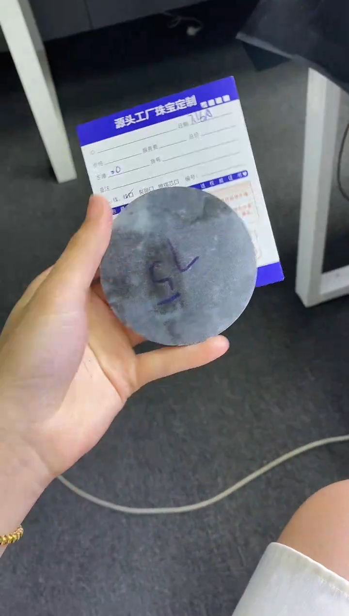 【闪购商品】定制翡翠手镯未镶嵌定制不退不换