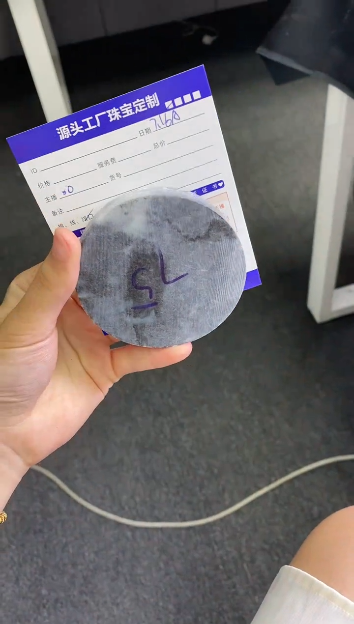 【闪购商品】定制翡翠手镯未镶嵌定制不退不换