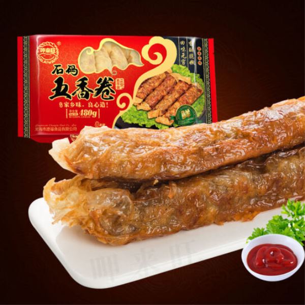 呷来旺石码五香卷(480g)