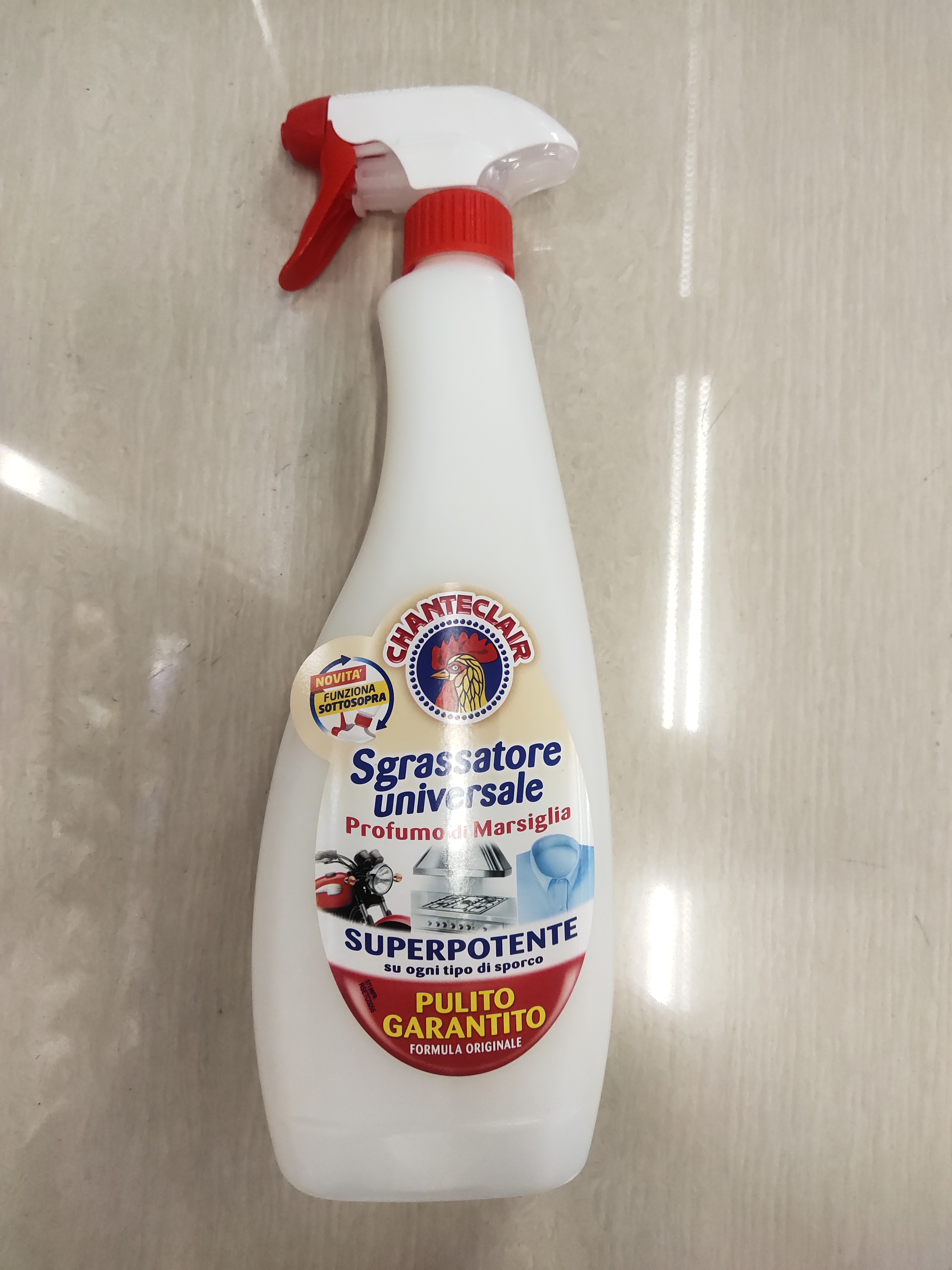 大公鸡管家多功能油污净600ml 8015194522933