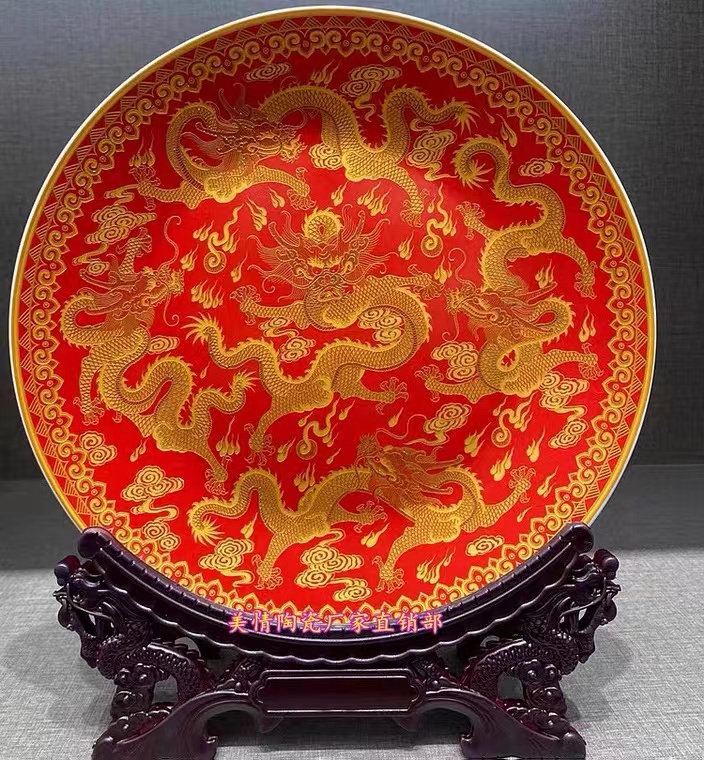 景德镇陶瓷器五龙图瓷盘中式工艺品家居玄关风水陶瓷龙图装饰盘