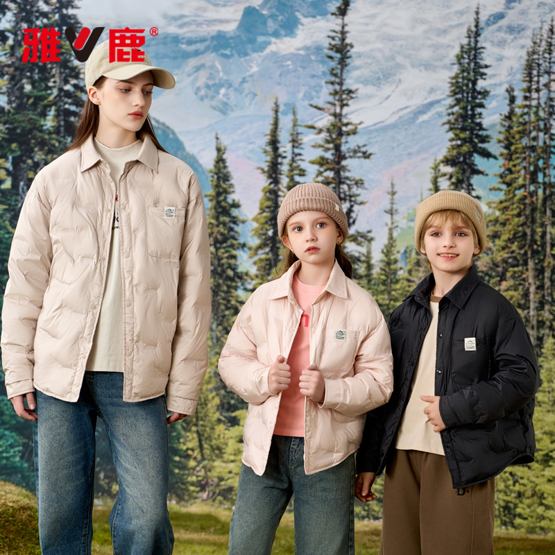 V/雅鹿羽绒服短款亲子款中大童保暖校服神器翻领外套Y010-NZB