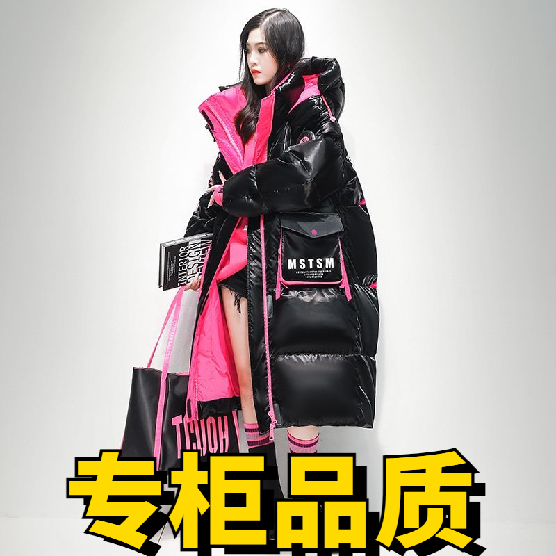 新款羽绒服2023潮牌女过膝长款年冬季新款时尚宽