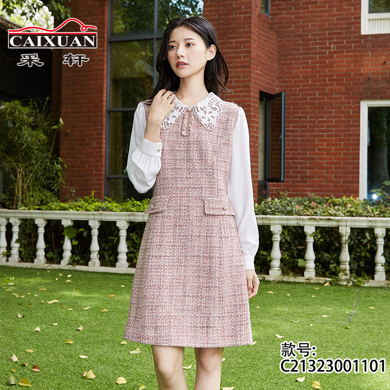 甜美气质小香风拼接花边领长袖连衣裙春季新款