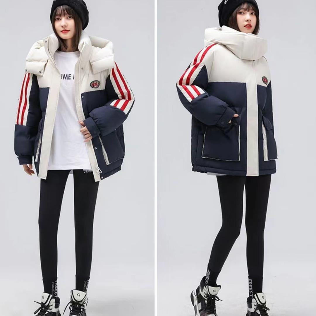 羽绒羽绒服女2023年冬季抖音网红新款撞色韩版宽松保暖学生